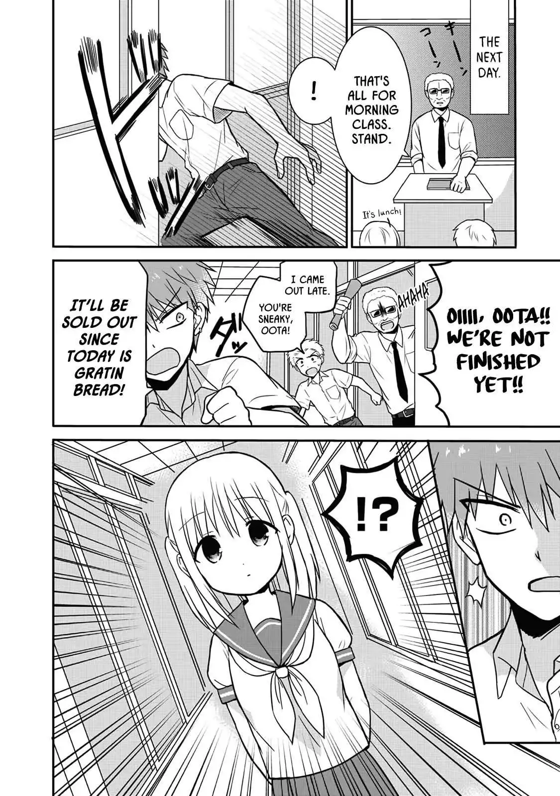 Expressionless Kashiwada-san and Emotional Oota-kun Chapter 6 2